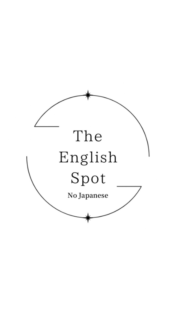 The English Spot