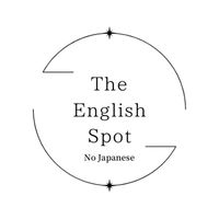 The English Spot