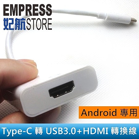 一線連接，享受大螢幕畫面n即插即用，無需其他設置