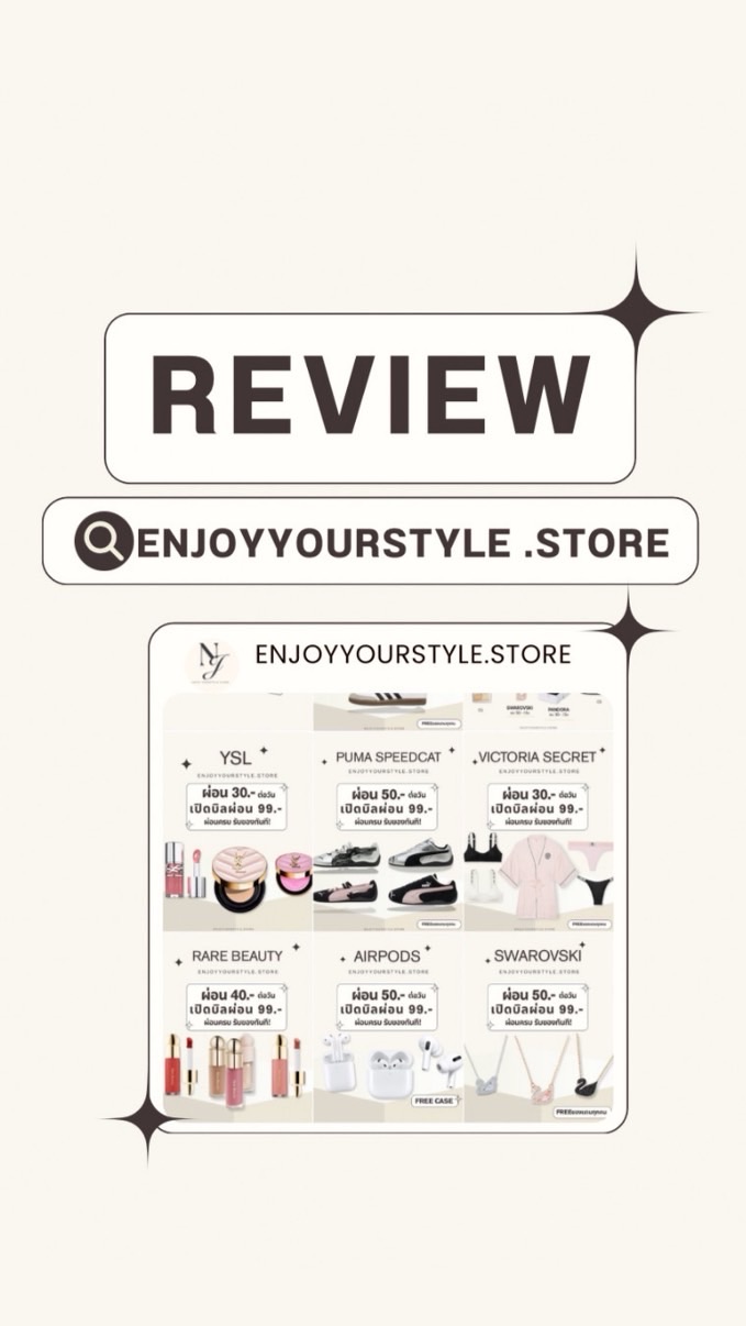 “Review”🦢enjoyyourstyle.store🥨