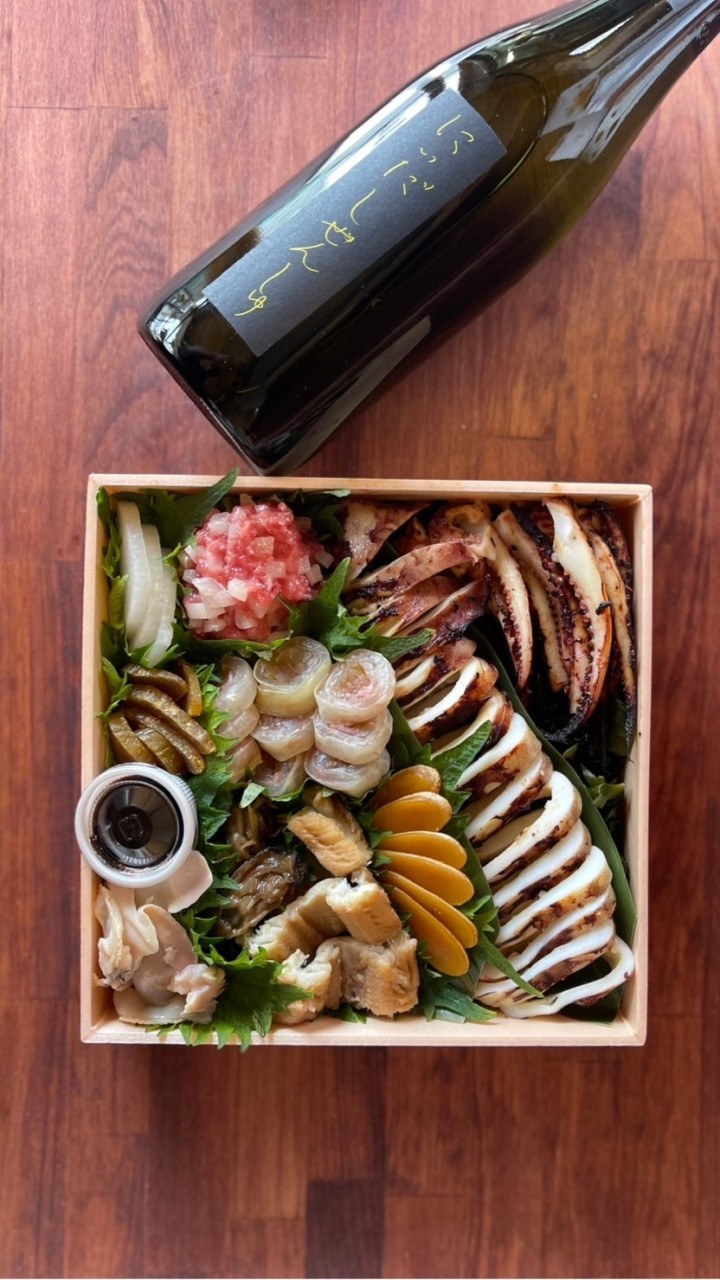 魚進のお知らせ&つぶやき