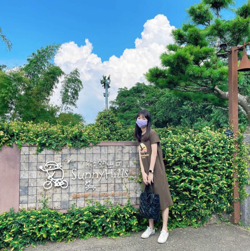 八卦山休閒軸 微笑天梯眺望市區美景、松柏嶺感受茶香，沿著八卦山休閒軸玩南投！ 1 2023