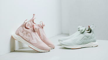 春夏上色 Reebok Pump SUPREME 「迷霧綠」、「櫻花粉」登場