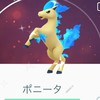 ポケモンgo 大田区、品川区