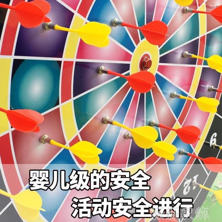 【快速出貨】戶外游戲飛鏢抽獎轉盤搖獎機幸運大轉盤磁性旋轉飛鏢盤飛鏢靶套裝 凱斯頓