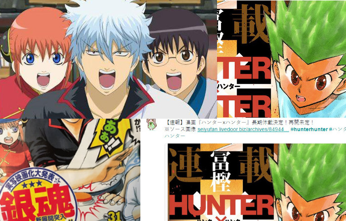 銀魂 HUNTER×HUNTER-