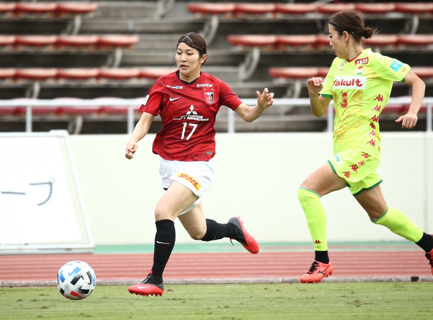 21新発 浦和レッズレディース 遠藤 優選手サイン入り Www Ilgitarim Com