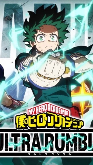 ヒロアカUR Switch勢こい！