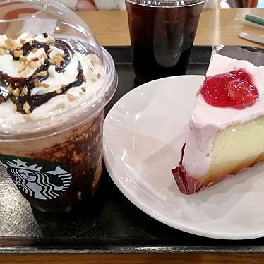 スターバックスコーヒー Tsutaya 佐鳴台店 スターバックスコーヒー ツタヤ サナルダイテン 入野町 高塚駅 カフェ By Line Place