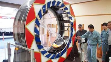 【贊否兩論】鳥取擬建造「全國最大沙漏」