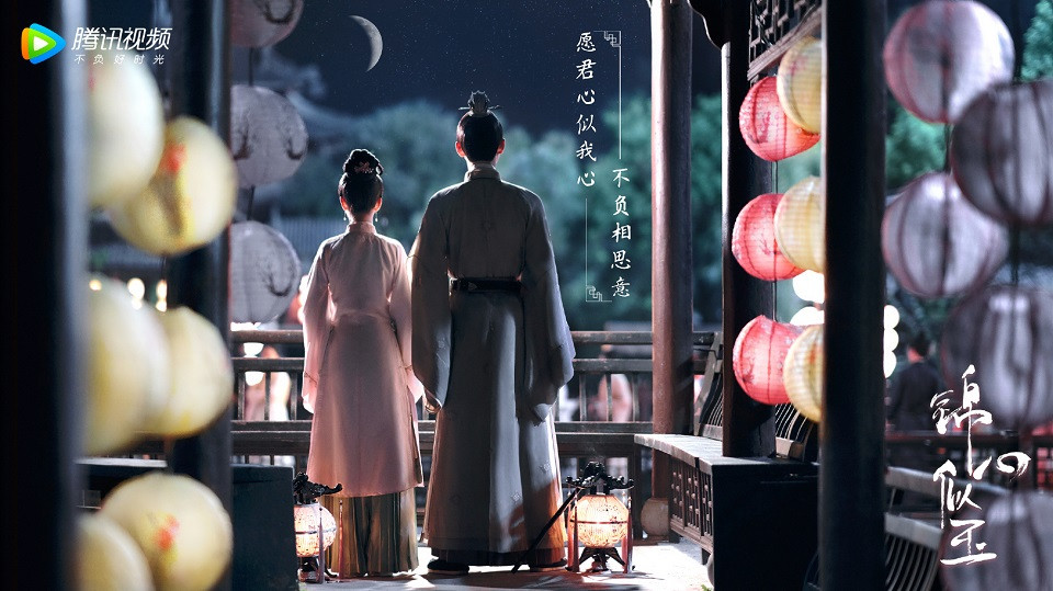 七夕情人節陸劇新劇照