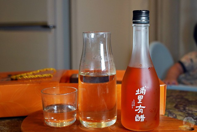 埔里有醋