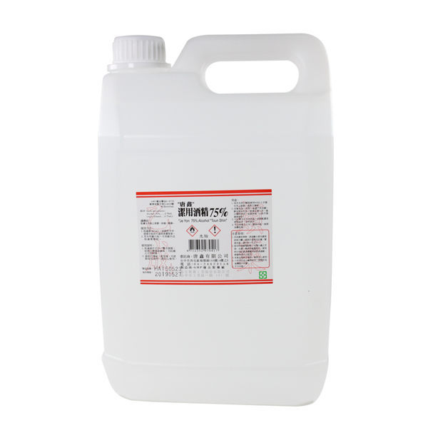 唐鑫 潔用酒精75% 4公升/桶