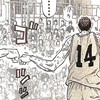 カタールワールドカップ中に映画スラムダンクを語ーる