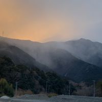 川根本町の人、あつまれ！町民で話そう