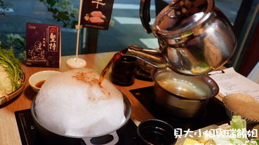 【台北 忠孝新生站】Power Beef 冷藏肉涮涮鍋專門店 / 中正區火鍋推薦