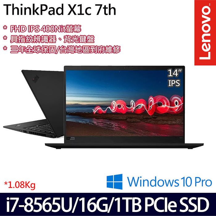 ★領券最高再折1000，再送5好禮★