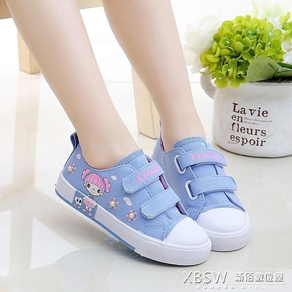 3童裝5小孩6兒童女鞋子7女童秋鞋新款球鞋8女孩布鞋9粉紅10歲