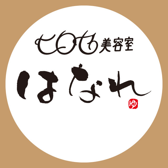 ヒロセ美容室本店はなれ Line Official Account