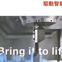 Hexagon ESPRIT CAM-鉅偉