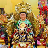 無極 慈山 天鳳慈惠堂(龜山)