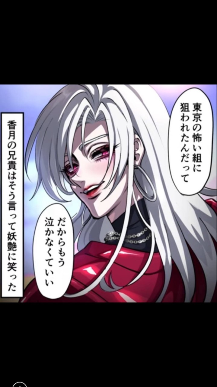 ヒューマンバグ大学好きな人集まれ！雑談・ゲームの話なんでもいいよ！