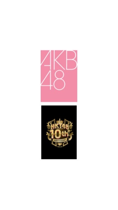 AKB48✖️HKT48のオープンチャット