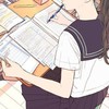 讀書討論群