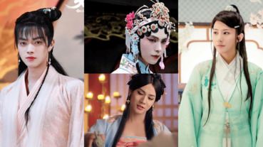 《天舞紀》許凱美出新高度！盤點9位男扮女裝美到犯規的男星，女生先滾邊站吧！