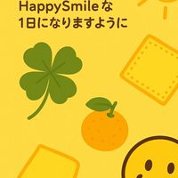がや☺︎🍦枠の集い【TikTok】
