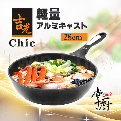 耐磨測試實驗20萬次,比一般塗層更耐防刮