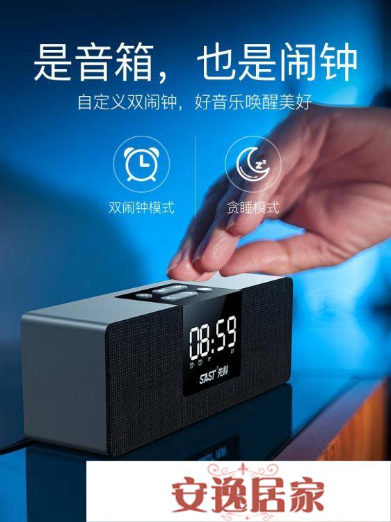 需要咨詢商品可加客服的賴：bkl1212