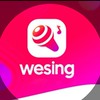 ห้องรวมงานแข่ง Wesing