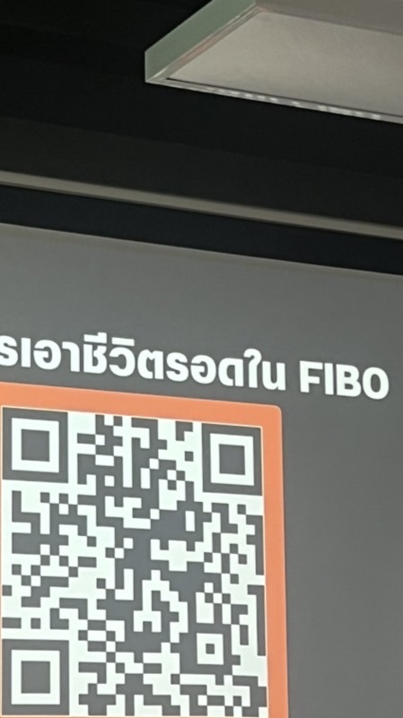 กลุ่มติว (T.ตินตี้)