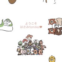 ✂ はさみ おぷ ✂
