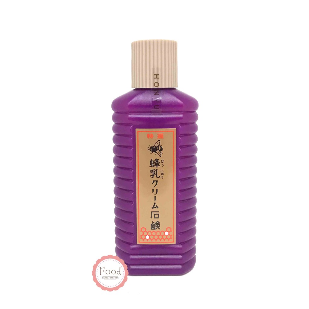 日本進口 天然萃取 蜂蜜成分 蜂王乳 洗面乳 200毫升