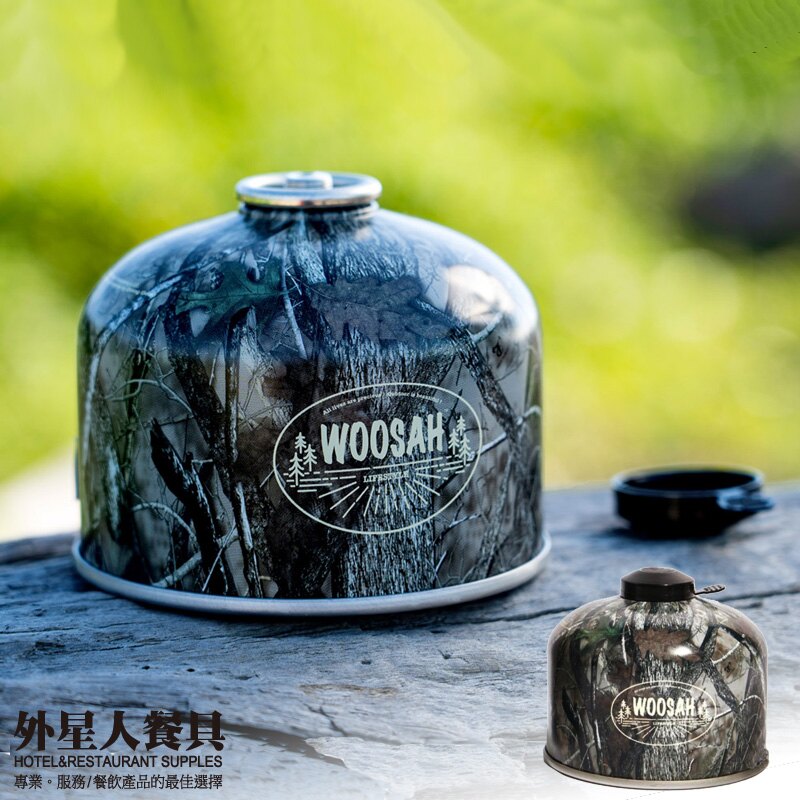 瓦斯罐-WOOSAH高山瓦斯罐230g-外星人餐具