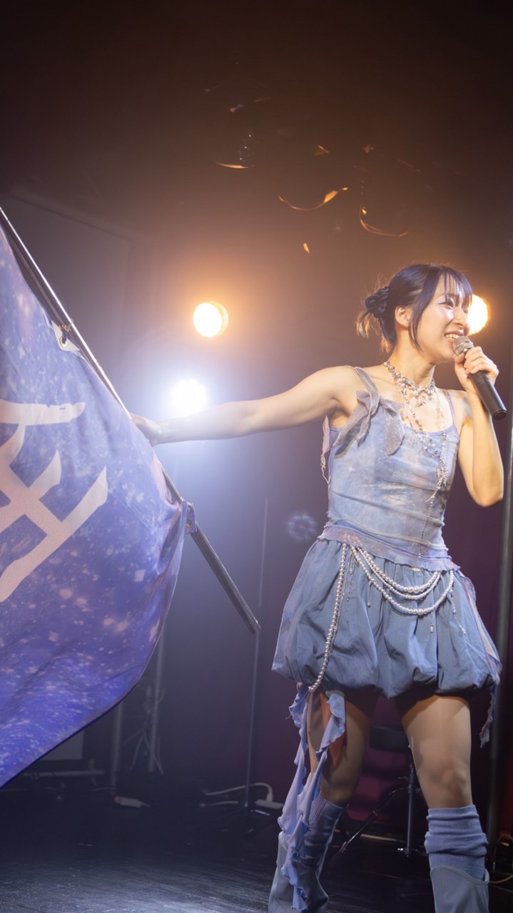 ヒガシアオイofficial💙🦋