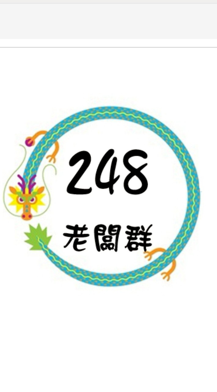 五股248市集 老闆群