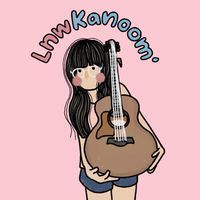 Kanoom Official