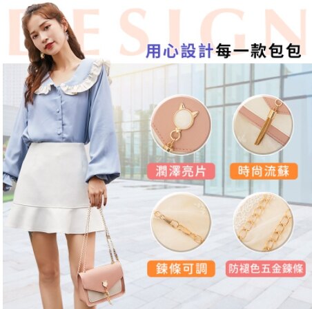 韓系側背包 小方包 手機包 鏈條小包 馬卡龍小包 斜背包 側背包 生日【C023】