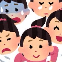 たまひよ2021.12★〜同居嫁の集い〜