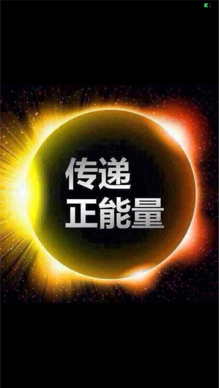 最強以太幣印鈔機