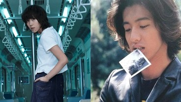 20 年前也是他代言 LEVI’S！木村拓哉「超強凍齡術」引發網友好奇：怎麼有人能帥那麼久...