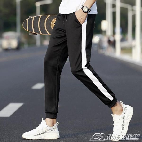 褲子男韓版潮流長褲秋季九分褲修身百搭學生小腳休閒褲男士運動褲 潮流前線