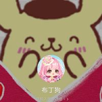 LinePlay好友社