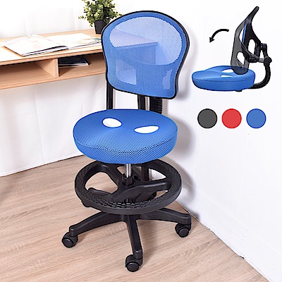 椅背可調整 坐墊3D專利雙孔透氣設計 網背舒適不悶熱 活動壓力輪，使用不滑動 簡易DIY組裝