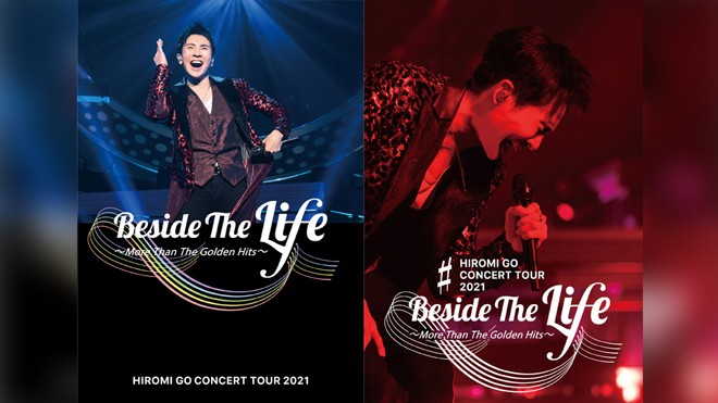 郷ひろみ/Hiromi Go Concert Tour 2015 THE GO…