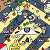 夢研究会～ゆめけん～