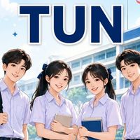 นักเรียนม.4 ปี2569 TU N